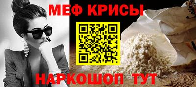 МДПВ Кимры