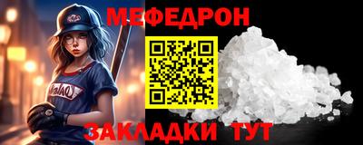 гашиш Кингисепп