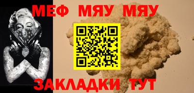 МДПВ Кимры