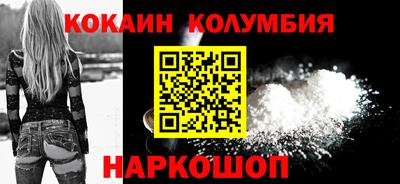 гашиш Кингисепп