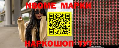 гашиш Кингисепп