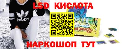 МДПВ Кимры