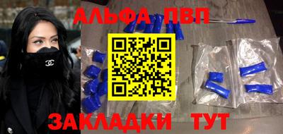 МДПВ Кимры