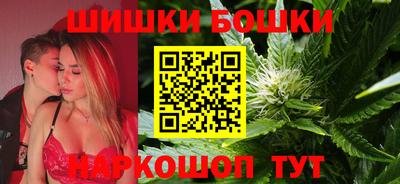 героин Кинель