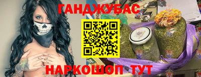 гашиш Кингисепп