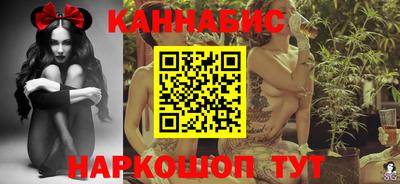 героин Кинель