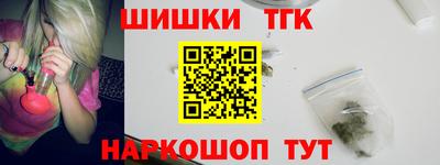гашиш Кингисепп