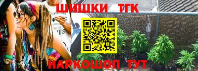гашиш Кингисепп