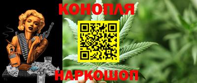 героин Кинель