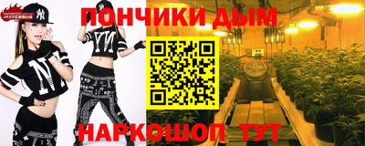 героин Кинель