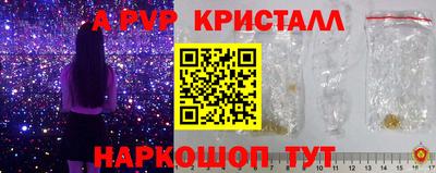 гашиш Кингисепп