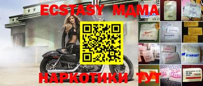 МДПВ Кимры