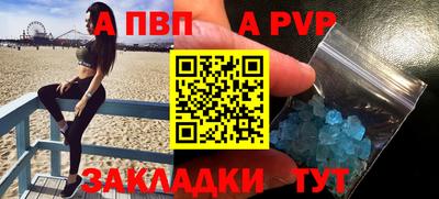 МДПВ Кимры