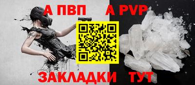 гашиш Кингисепп