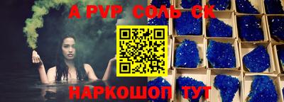 МДПВ Кимры