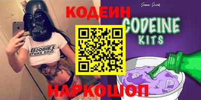 гашиш Кингисепп