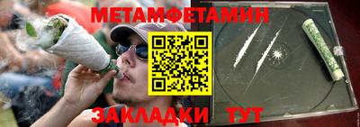 МДПВ Кимры