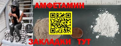 героин Кинель