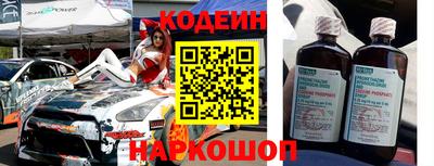 гашиш Кингисепп