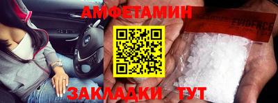 гашиш Кингисепп