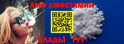 героин Кинель