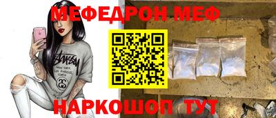героин Кинель