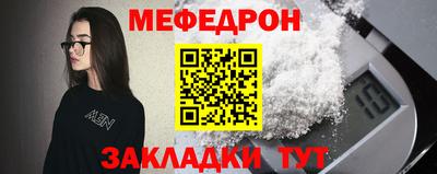 гашиш Кингисепп
