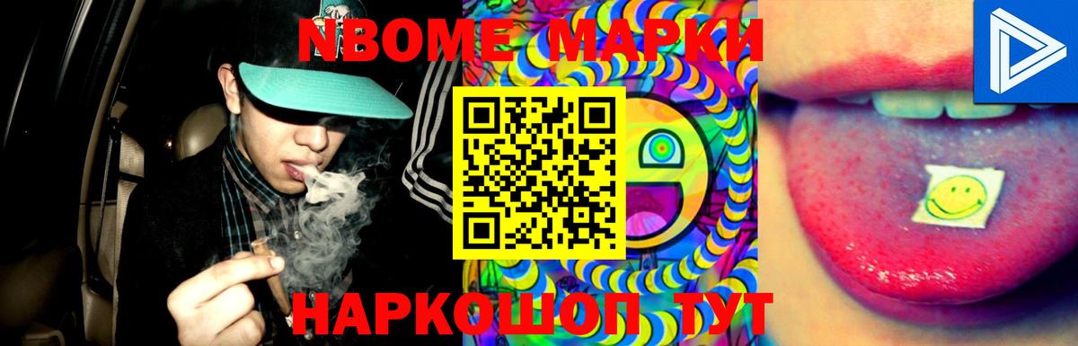 Каменск-Шахтинский  ЛСД экстази кислота  LSD-25 экстази кислота  Лсд 25 экстази  Вход с VPN 